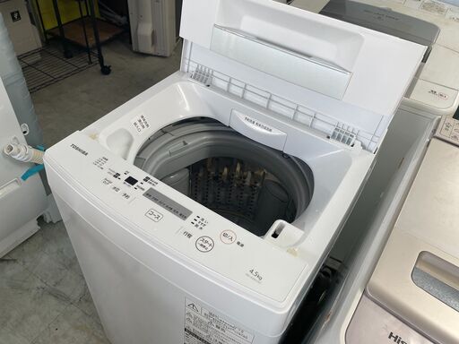 洗濯機の分解クリーニング行っています！配送設置込み　東芝4.5洗濯機　2018年製　分解クリーニング済み！！