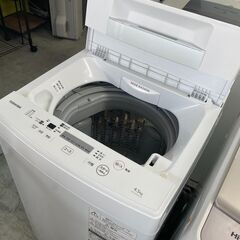 洗濯機の分解クリーニング行っています！配送設置込み　東芝4.5洗...