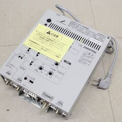 DXアンテナ CUF45Y1 CS/BS UHF FMブースター...
