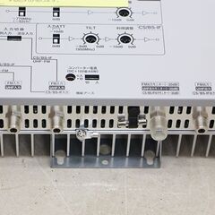 DXアンテナ CUF45Y1 CS/BS UHF FMブースター (J1266wY) DXアンテナ CUF45Y1 CS/BS UHF FMブースター (J1266wY)