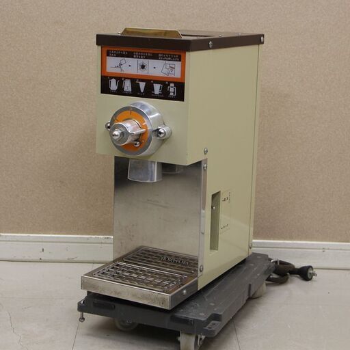ティーケーサプライズ 自動コーヒーミル 業務用 TCM-500 電動コーヒーミル (J1267akxY)
