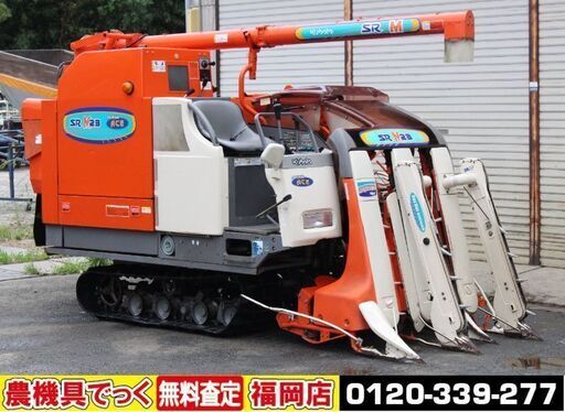 【SOLD OUT】クボタ コンバイン スカイロードエース SR-M23 346時間 3条刈 23馬力 スカイナビ デバイダー 【簡易清掃済】【農機具でっく】【福岡】【コンバイン】