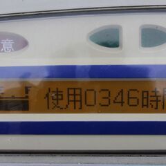 SOLD OUT】クボタ コンバイン スカイロードエース SR-M23 346時間 3条