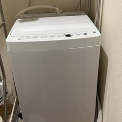 洗濯機新品 今だけ半額！