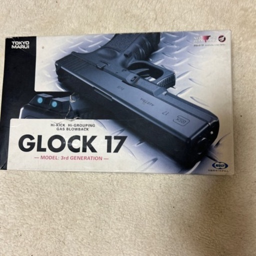 【本日受け渡し可能】東京マルイ GLOCK 17 3rd GENERATION