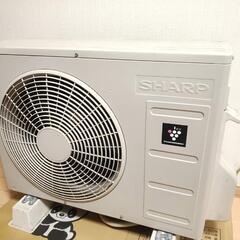 AY-J28S-W SHARP エアコン・室外機 10畳用 2019年製
