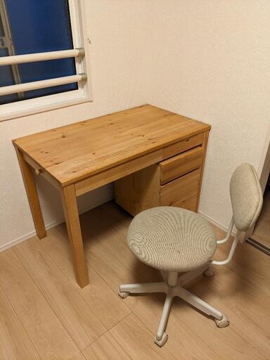 無印 パイン材 デスク＆チェア 無印良品 折りたたみ机&椅子 パイン材