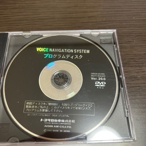 ナビプログラムディスク (けい) 中頭のカーナビ、テレビの中古あげます・譲ります｜ジモティーで不用品の処分