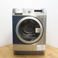 良品 2020年製 8kg 衣類乾燥機（単相200V）60Hz