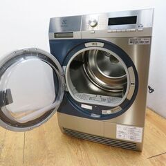 良品 2020年製 8kg 衣類乾燥機（単相200V）60Hz