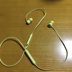 beats yellow 