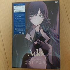 Ado カムパネルラ【初回限定盤DVD】