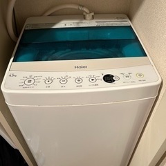 Haier(ハイアール) 全自動洗濯機 4.5kg JW-C45...