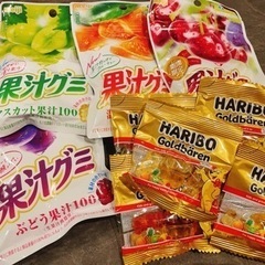 果汁グミ　＋　HARIBO