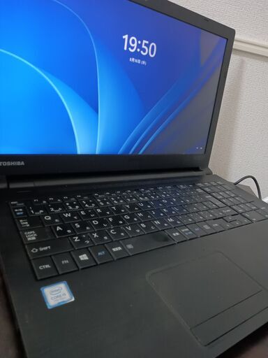 東芝　第5世代CPU搭載　高速SSD搭載　メモリ4G CD/DVD/読み書き　大画面15.6インチ　薄型スリムモデル　Wifi対応