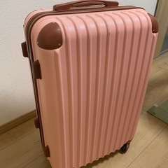 【決まりました】キャリーケース　スーツケース