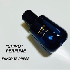 SHIRO PERFUME FAVORITE DRESS 香水
