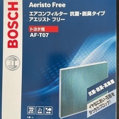 BOSCH(ボッシュ)トヨタ・レクサス車用エアコンフィルター ア...