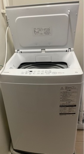 TOSHIBA洗濯機　10キロ　2021年製