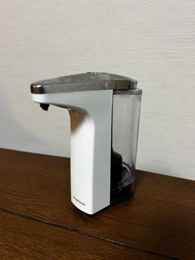 シンプルヒューマン　ソープディスペンサー
