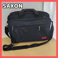 【お取り引き中】saxon　サクソン ビジネスバッグ 2way 