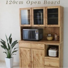 最終値下げ！！ 食器棚(美品)