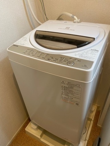 【譲渡済】TOSHIBA 7.0kg 2022年式【全自動洗濯機】 7980円