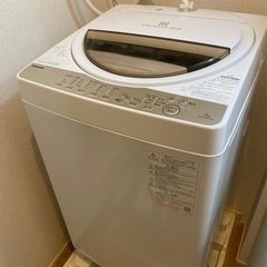 【譲渡済】TOSHIBA 7.0kg 2022年式【全自動洗濯機】