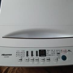 【受け渡し予定有】洗濯機　Hisense　2021年製
