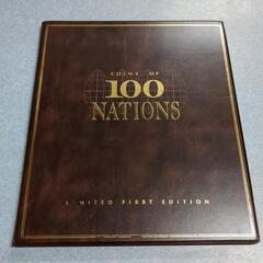 COINS OF 100 NATIONS 100ケ国硬貨セット