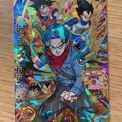 【🔥高騰中🔥】ドラゴンボールヒーローズ【美品】トランクス未来