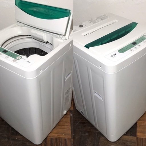 設置まで⭕️一人暮らし応援家電セット♪洗濯機と冷蔵庫は少し大きめ146L