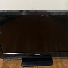 東芝REGZA 2010年製　32型液晶テレビ(希望あればテレビ...