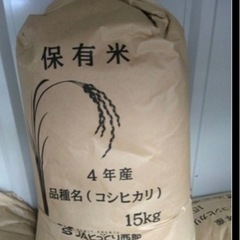 鳥取県産コシヒカリ　玄米15kg