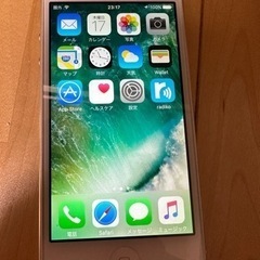 中古】iPhoneを格安/激安/無料であげます・譲ります｜ジモティー