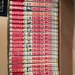 小学館　日本の歴史　全22巻