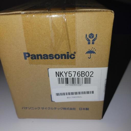新品未使用