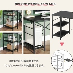 1万円｢日曜日まで｣オフィスディスク 