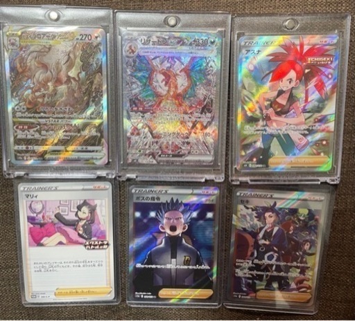 ポ ケカ 6種類 ポケモンセンター トウホク デッキシールド 6種 ポケカ