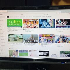 中古 LG　FLATRON  W2600Vワイドモニター(25....