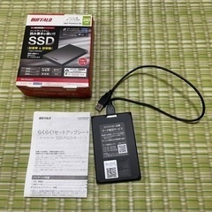 SSD