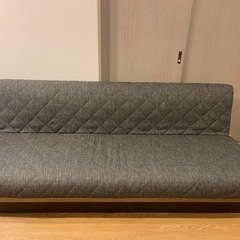 大川家具 ソファベッド 幅200cm グレー