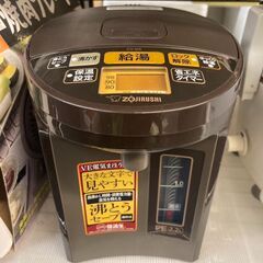 ☆中古￥4,300！【会員価格￥3,800】ZOUJIRUSHI...