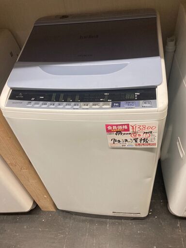 ☆中古￥15,800！【目玉商品！】HITACHI　7.0㎏洗濯機　家電　2017年製　BW-V70B型　幅58㎝ｘ奥行59㎝ｘ高さ98㎝　【BH075】