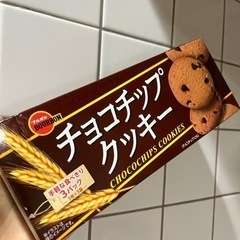 ブルボンチョコチップクッキー