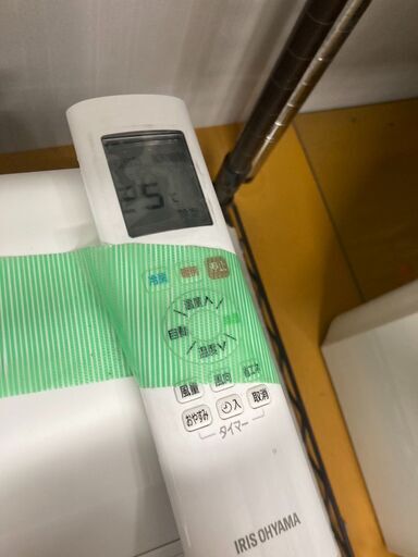 ☆中古¥26,800!【会員価格¥24,800】IRIS OHYAMA 12~14畳4.0 ☆中古¥26,800!【会員価格¥24,800】IRIS OHYAMA 12~14畳4.0