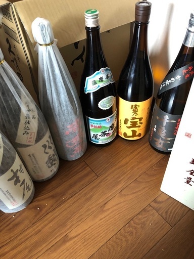 村尾 一升瓶 プレミアム焼酎 【公式通販】