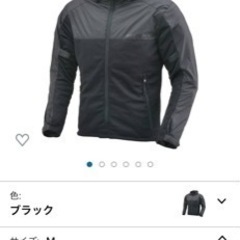 【新品】　バイク メッシュジャケット