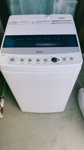 2022年製洗濯機