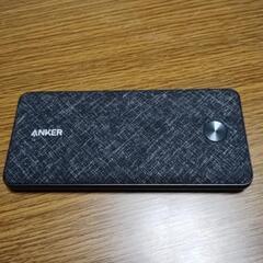 anker（アンカー）モバイルバッテリー